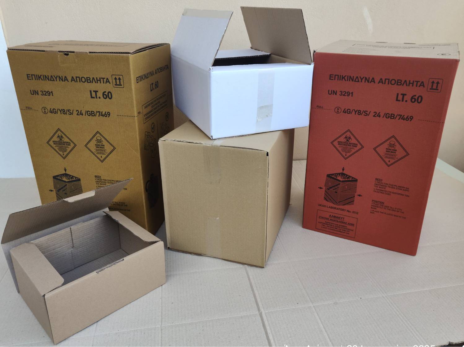 category-eidikes-kataskeves