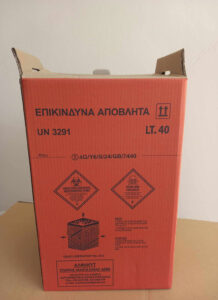 40lts hospital box image - red