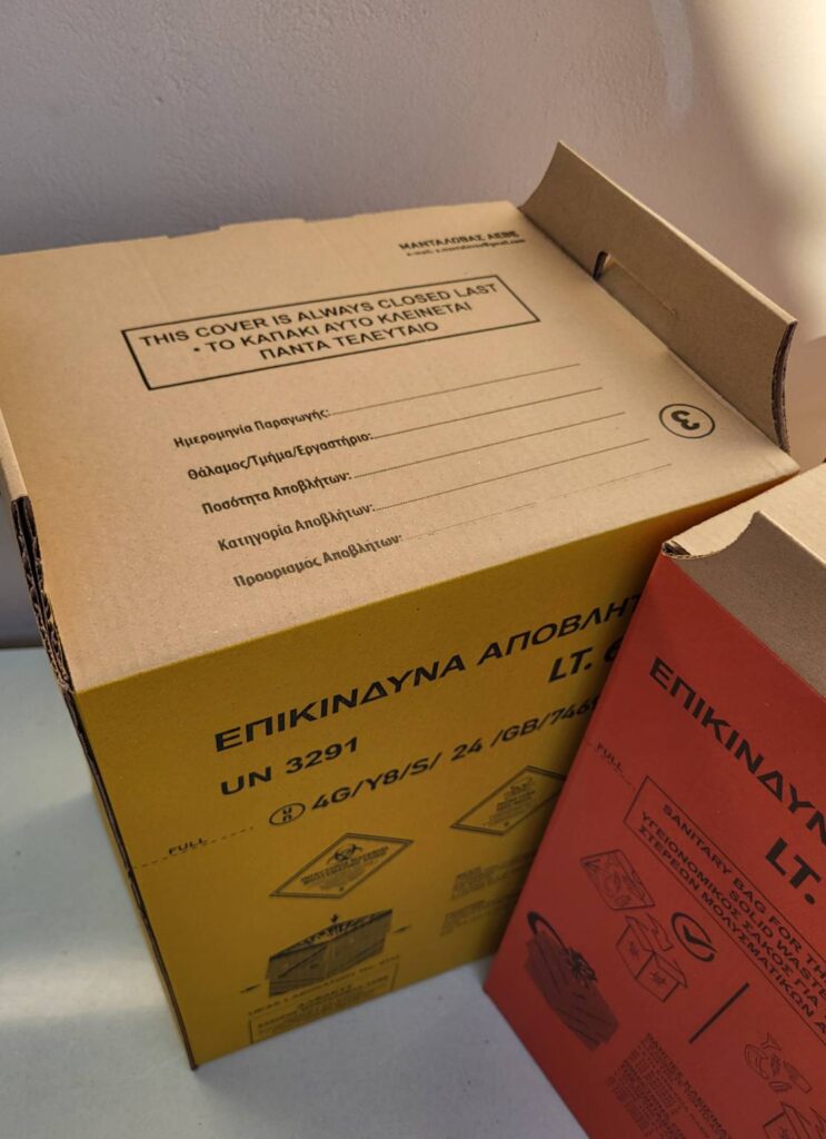 hospital-box-60lt-01